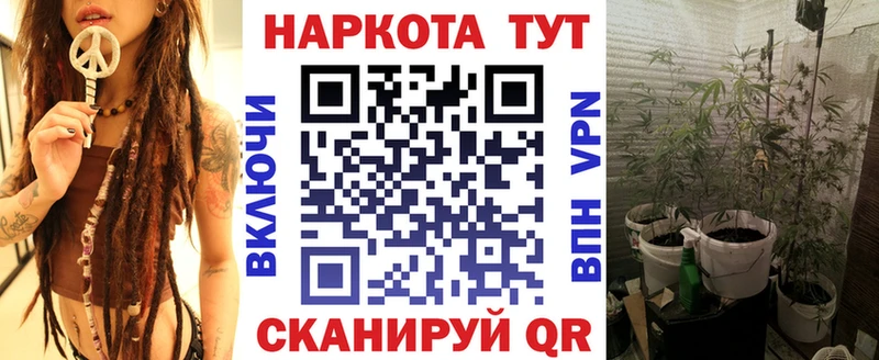 Цена Покров Амфетамин MEGA ссылка COCAIN