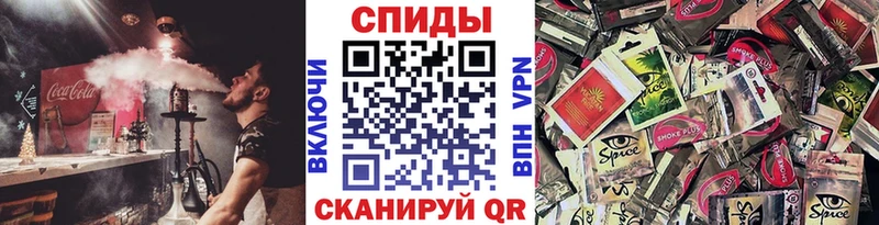 БУТИРАТ бутандиол  Покров 