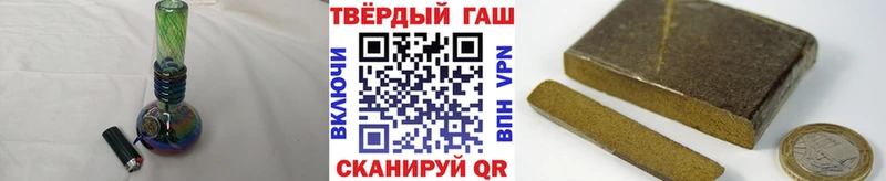 ГАШ ice o lator  Покров 