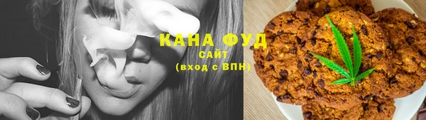 соль курить ск Алексин