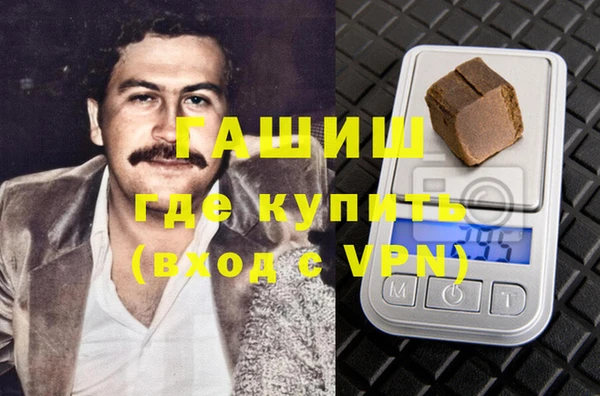 соль курить ск Алексин