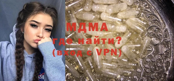 соль курить ск Алексин