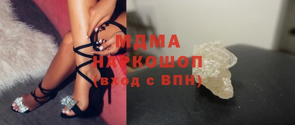кокаин колумбия Алзамай