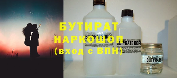 прущая мука Алексеевка