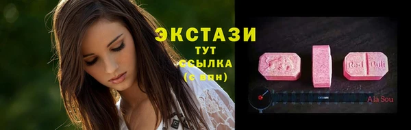 соль курить ск Алексин
