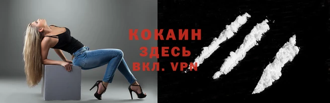 соль курить ск Алексин