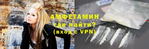 кокаин колумбия Алзамай