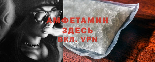 кокаин колумбия Алзамай
