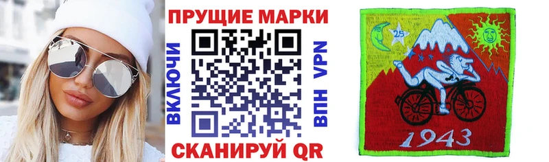 kraken рабочий сайт  Покров  Марки NBOMe 1500мкг 